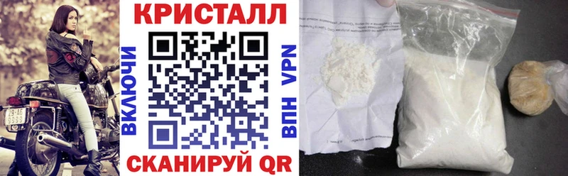 Amphetamine 97% Елабуга
