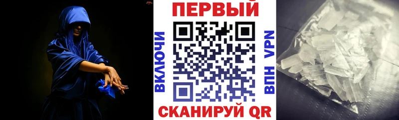 как найти Елабуга АМФ 98%