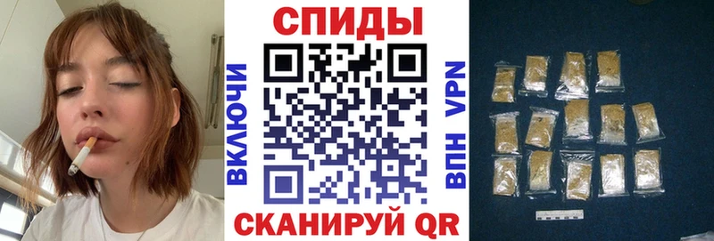 закладки  Елабуга  БУТИРАТ Butirat 