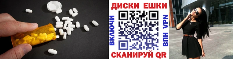 ЭКСТАЗИ Cube Елабуга
