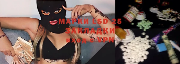 прущая мука Дмитров