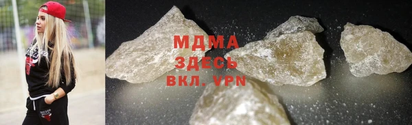 марки nbome Снежногорск