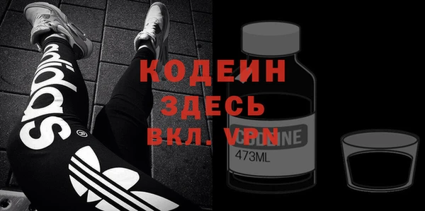 apvp Дмитровск