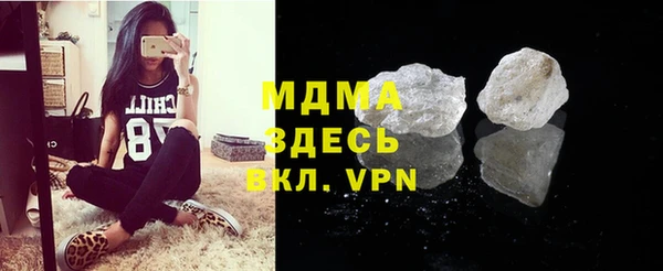 прущая мука Верея