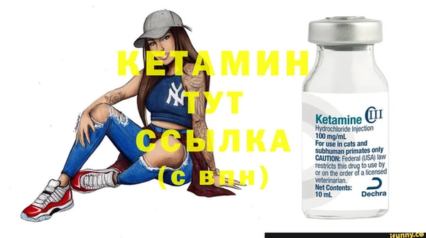 прущая мука Дмитров