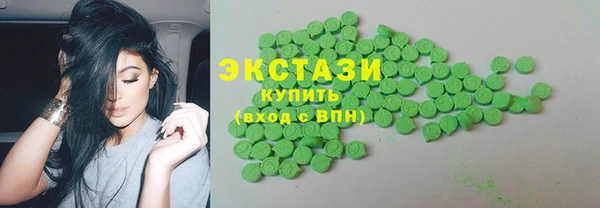 спайс Вязники