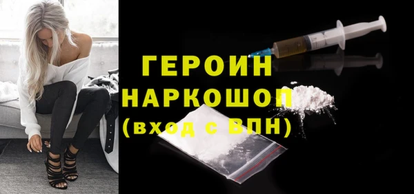 apvp Дмитровск