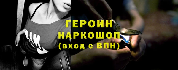 apvp Дмитровск