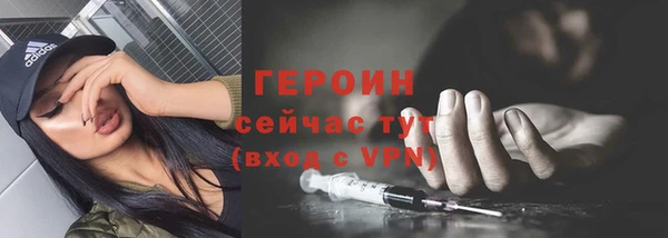 прущая мука Дмитров