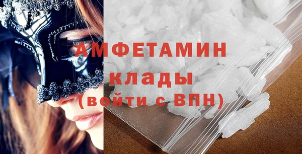 apvp Дмитровск