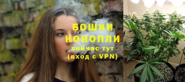 ALPHA PVP Лиски