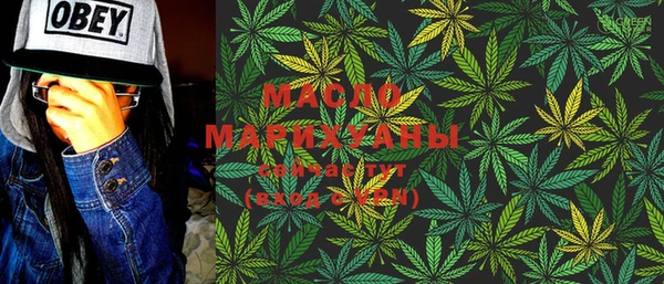 стаф Майский