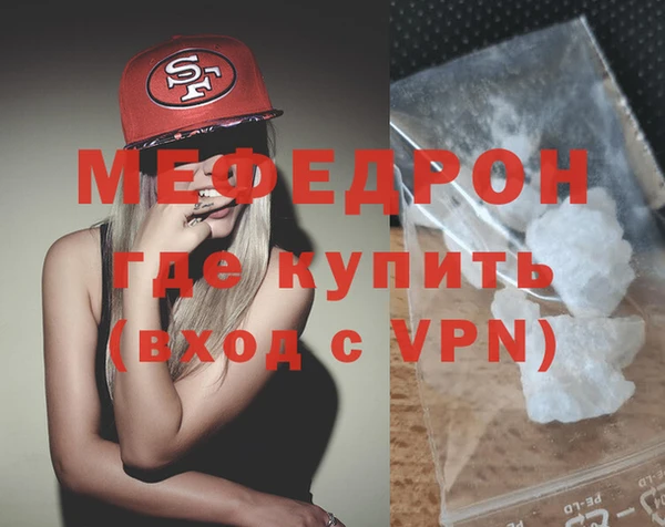 apvp Дмитровск