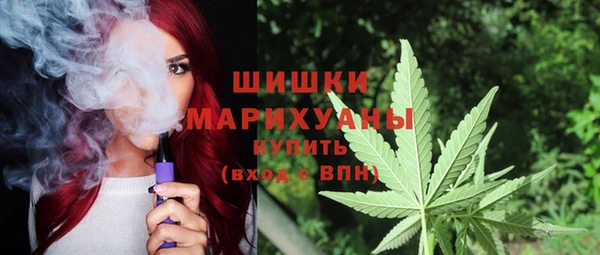 меф VHQ Магадан