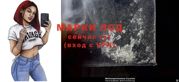 прущая мука Дмитров