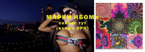 прущая мука Дмитров