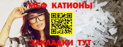 амф Бузулук