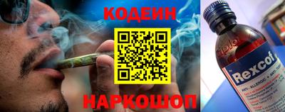 MDMA Premium VHQ Беслан