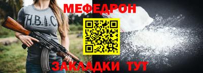 ECSTASY Бугуруслан