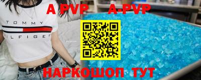 MDMA Premium VHQ Беслан