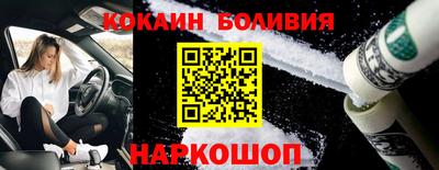 амф Бузулук