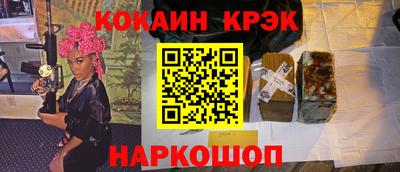 MDMA Premium VHQ Беслан