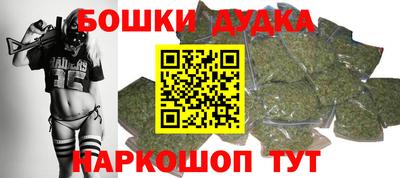 метамфетамин Берёзовский