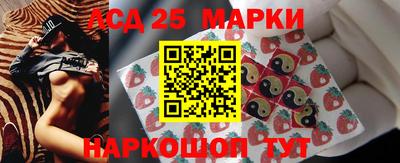 мяу мяу мука Будённовск