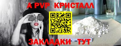 MDMA Premium VHQ Беслан