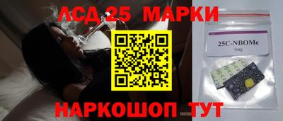 амф Бузулук