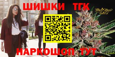 ECSTASY Бугуруслан