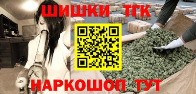 метамфетамин Берёзовский