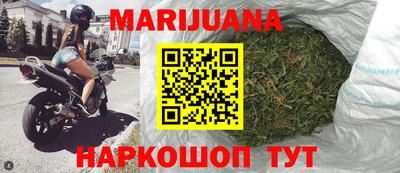 амф Бузулук