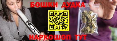 метамфетамин Берёзовский