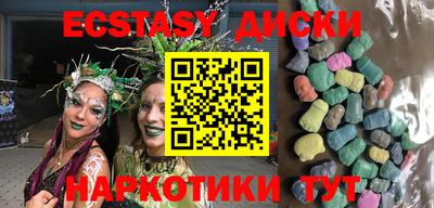 MDMA Premium VHQ Беслан