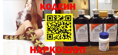 метамфетамин Берёзовский