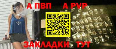 MDMA Premium VHQ Беслан