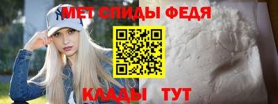 MDMA Premium VHQ Беслан