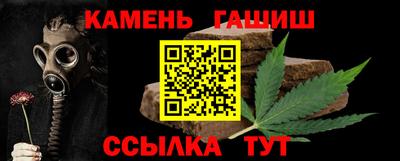 метамфетамин Берёзовский