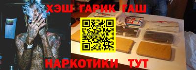 амф Бузулук