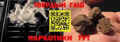 эйфоретик Бийск