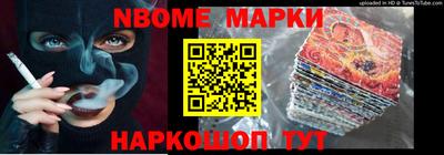 MDMA Premium VHQ Беслан