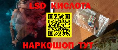 MDMA Premium VHQ Беслан