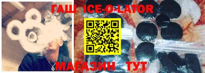 MDMA Premium VHQ Беслан