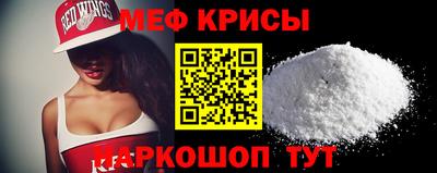 MDMA Premium VHQ Беслан