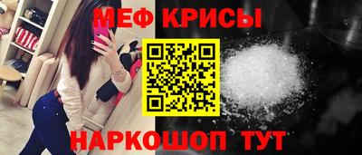 MDMA Premium VHQ Беслан