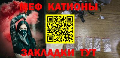 ECSTASY Бугуруслан