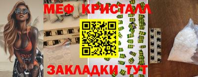 ECSTASY Бугуруслан