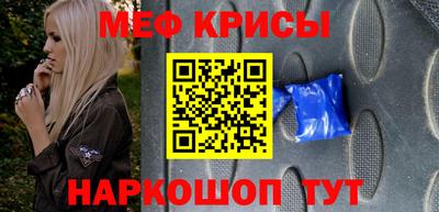 MDMA Premium VHQ Беслан